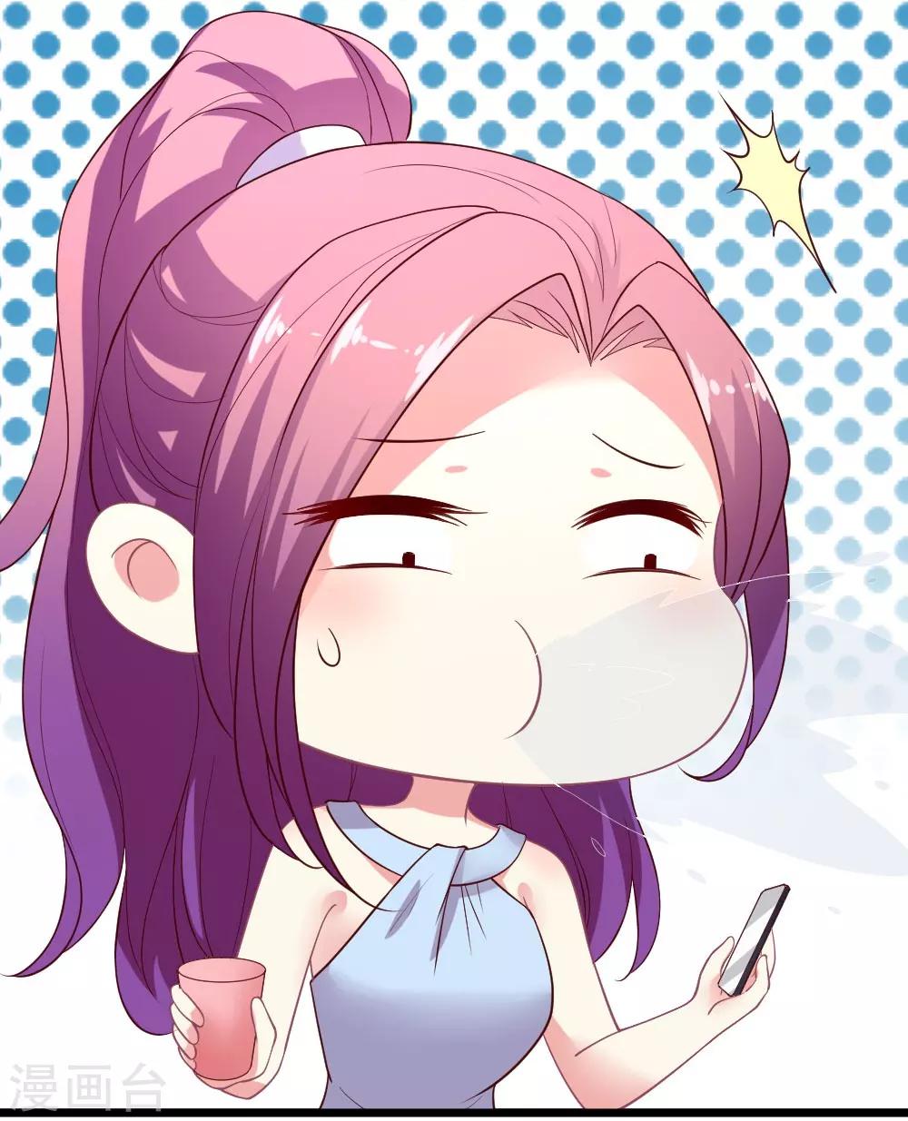 第87话 明月照我心-第88话