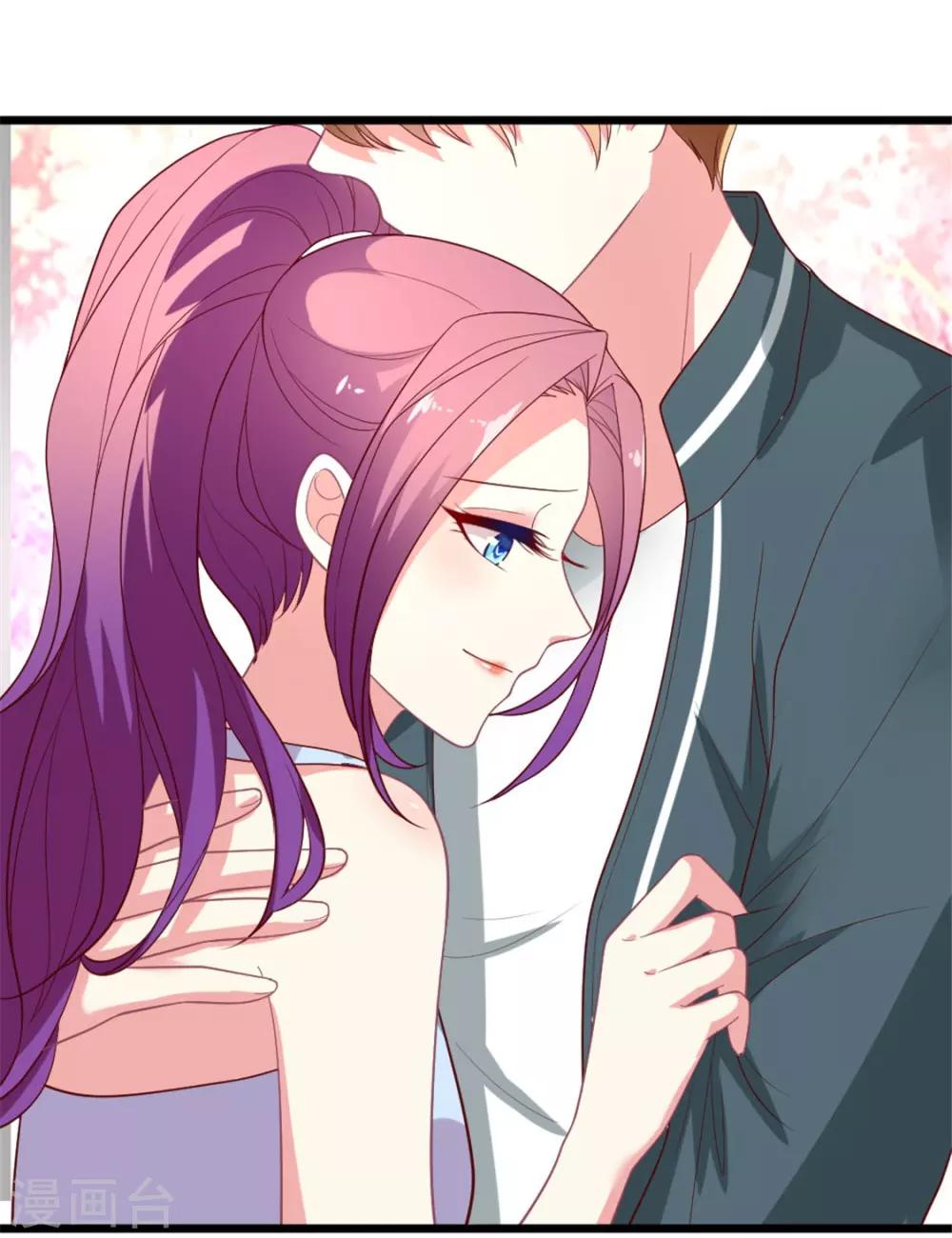 第89话 辟谣-第90话