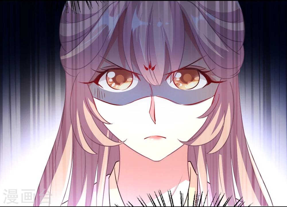 第9话 他们俩是最没cp感的！-第10话