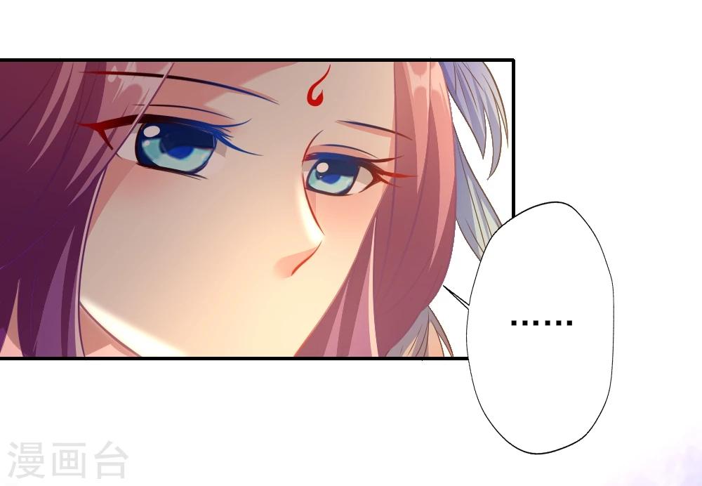 第9话 他们俩是最没cp感的！-第10话