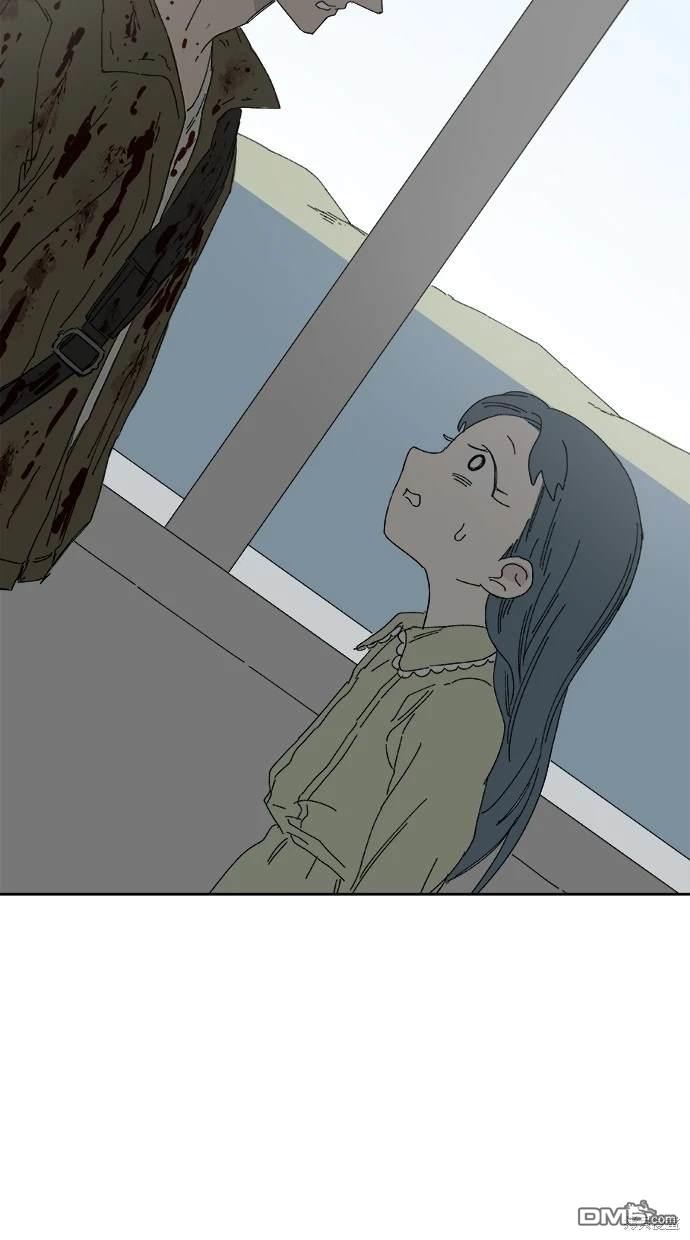 水上的我們 - 第52話(1/3) - 1
