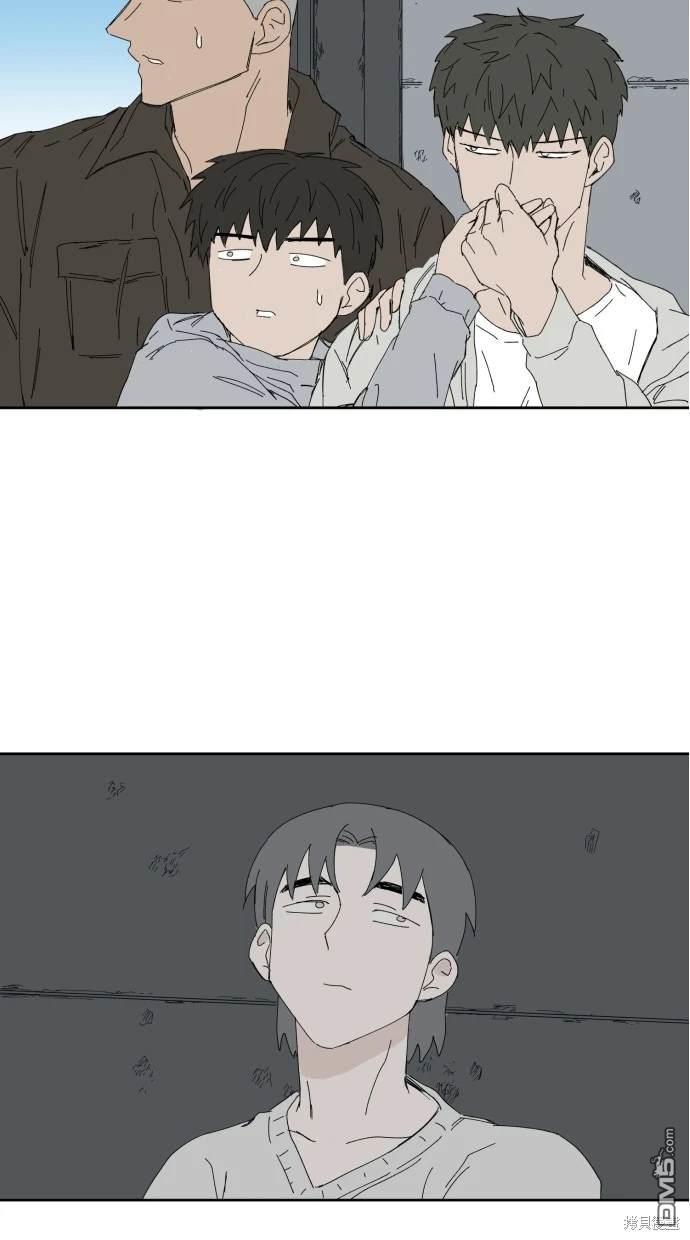 水上的我們 - 第56話(1/2) - 3