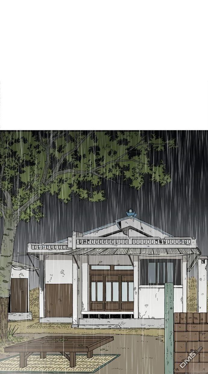 水上的我們 - 第94話(1/2) - 5