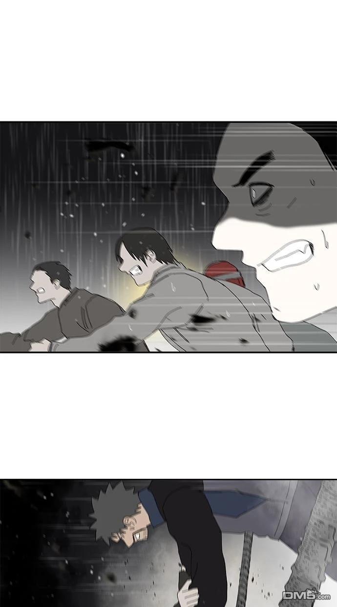 水上的我們 - 第99話(1/2) - 1