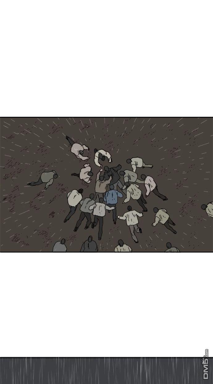 水上的我們 - 第107話(1/2) - 1
