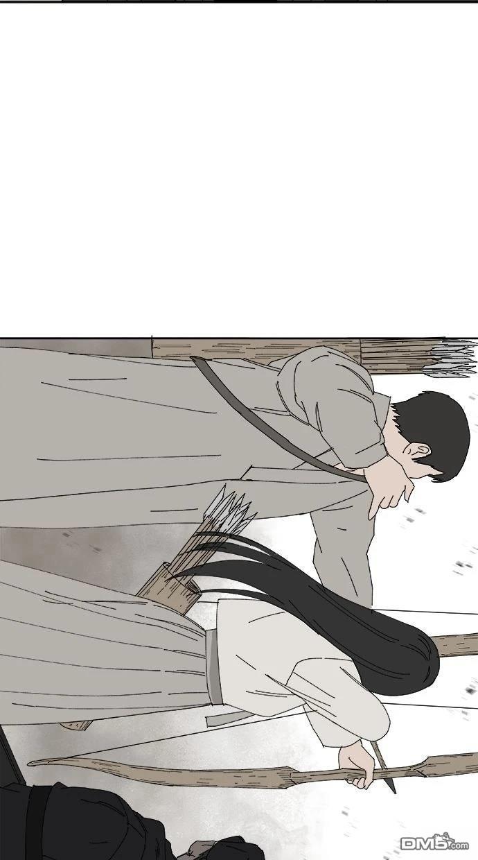 水上的我們 - 第107話(1/2) - 3