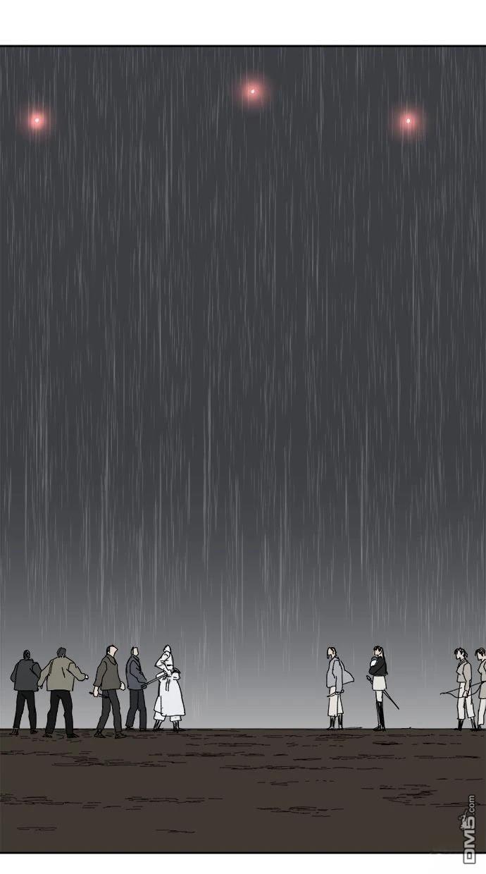 水上的我們 - 第107話(1/2) - 6