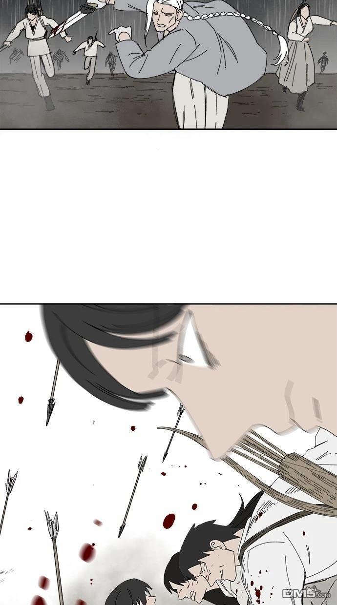 水上的我們 - 第107話(1/2) - 4