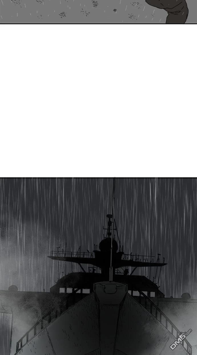 水上的我們 - 第107話(1/2) - 7