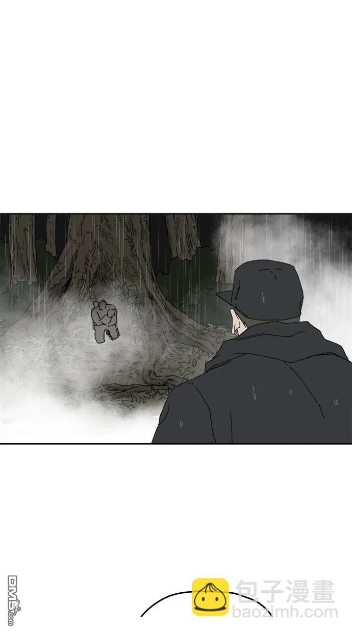 水上的我們 - 第102話(1/2) - 6
