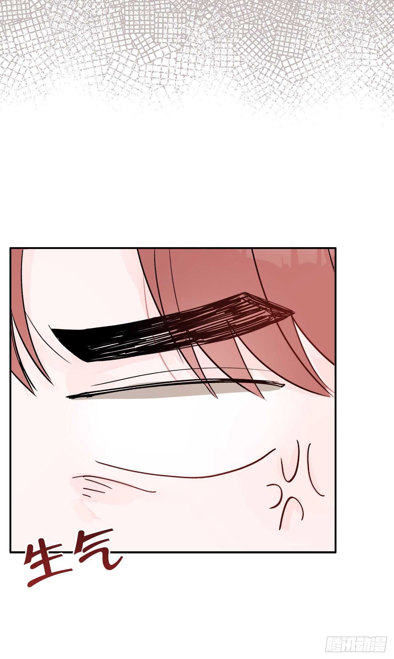 11.混乱(1/2)-第12话