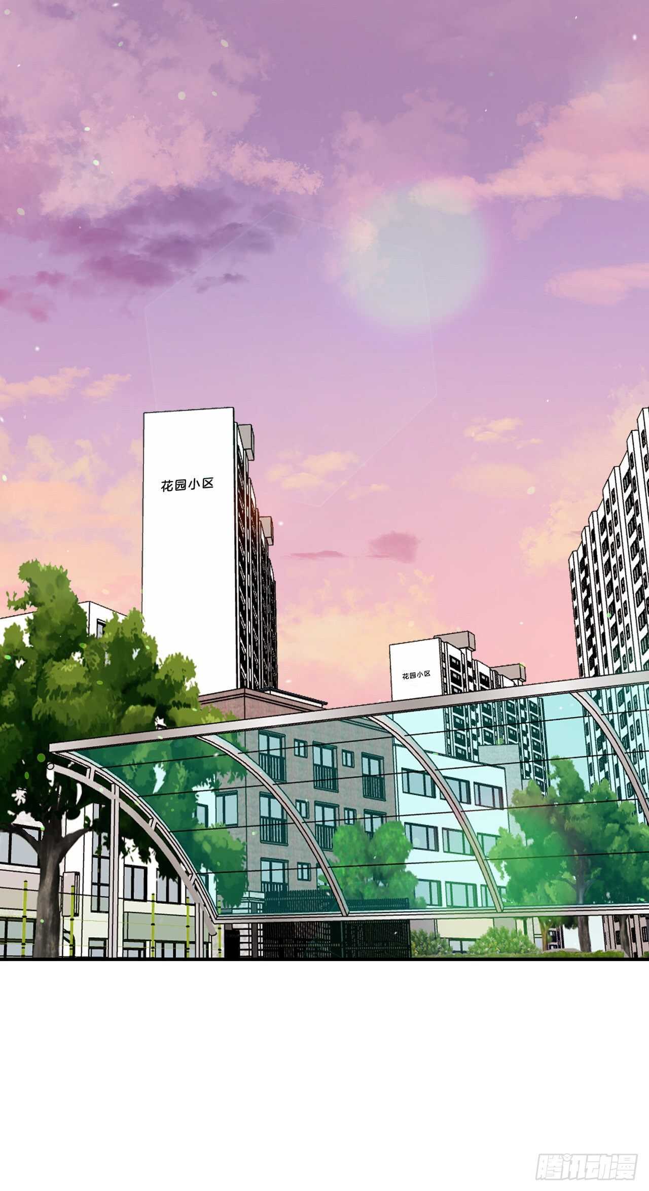 11.混乱(1/2)-第12话