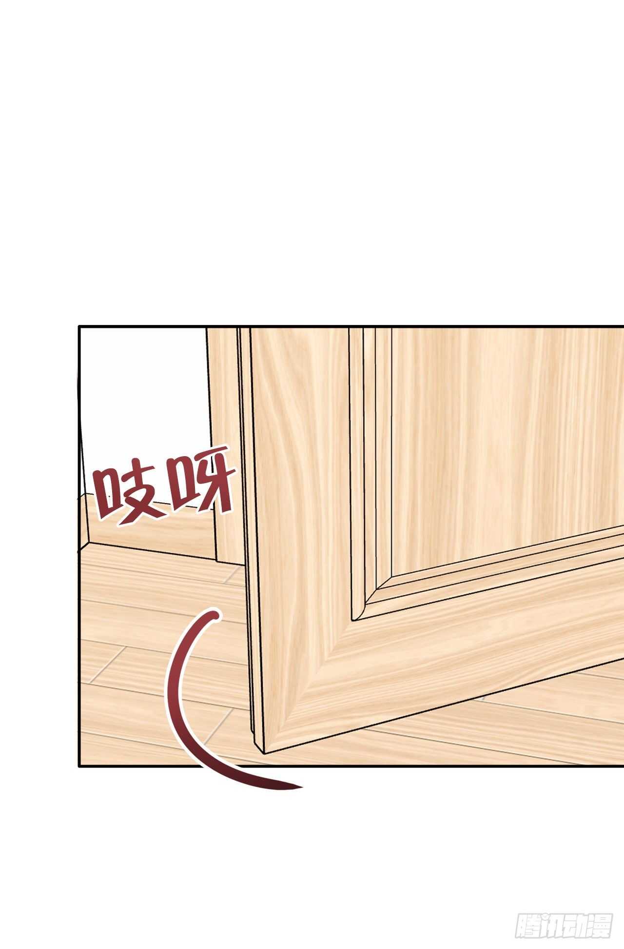 13.泽宇(1/2)-第14话