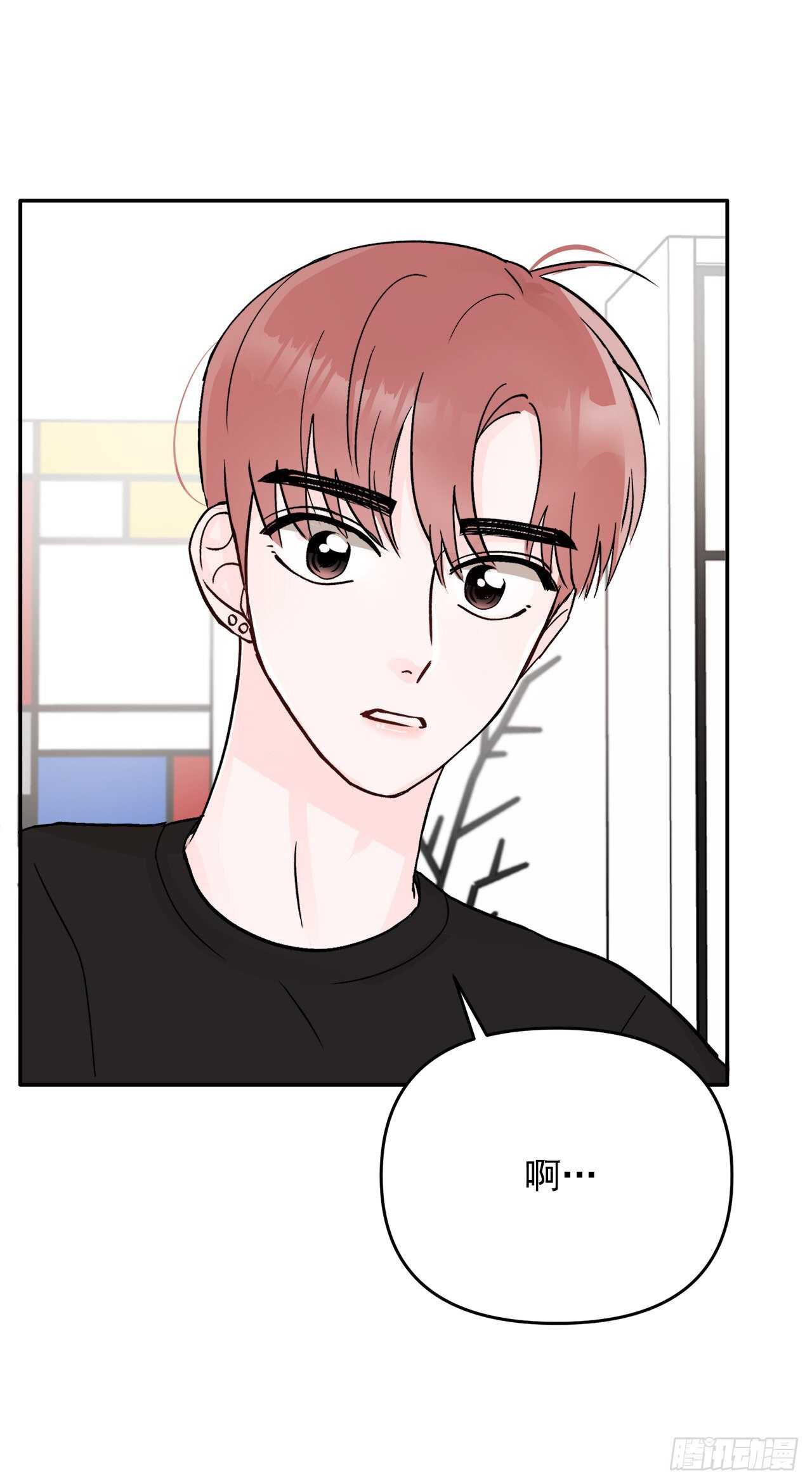 13.泽宇(1/2)-第14话