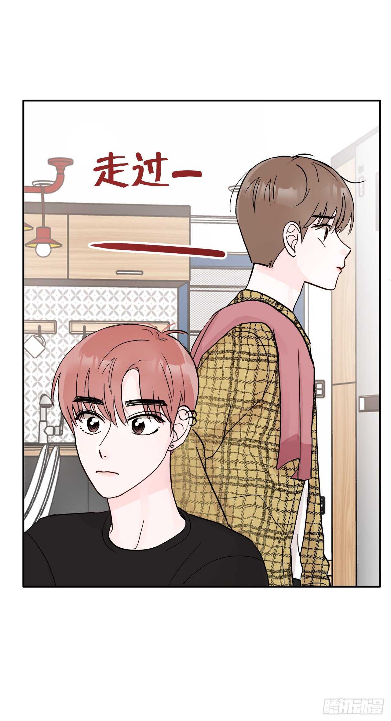 13.泽宇(1/2)-第14话