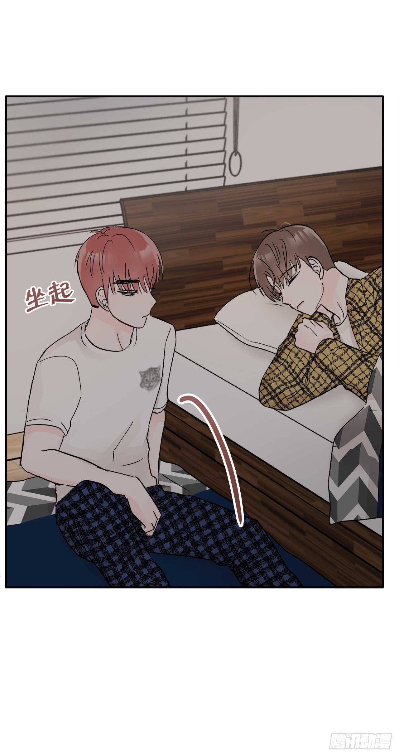 13.泽宇(1/2)-第14话