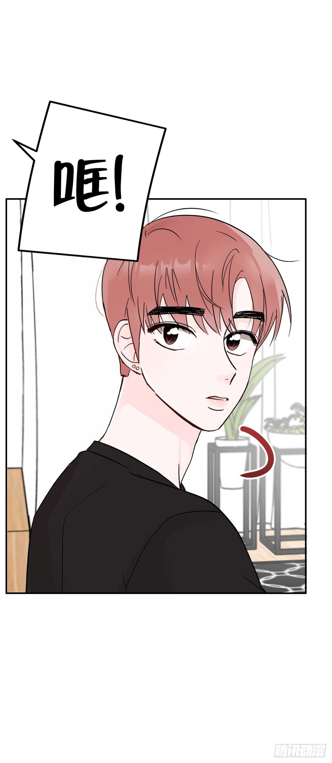 13.泽宇(1/2)-第14话