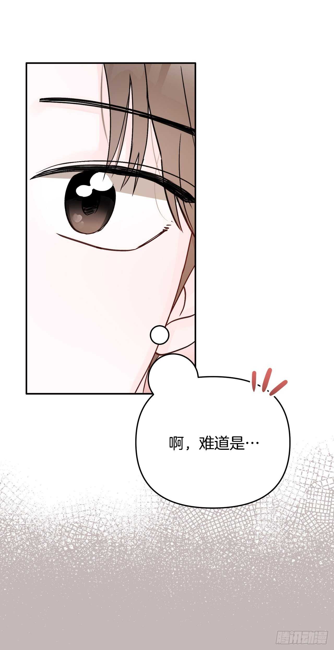 13.泽宇(1/2)-第14话