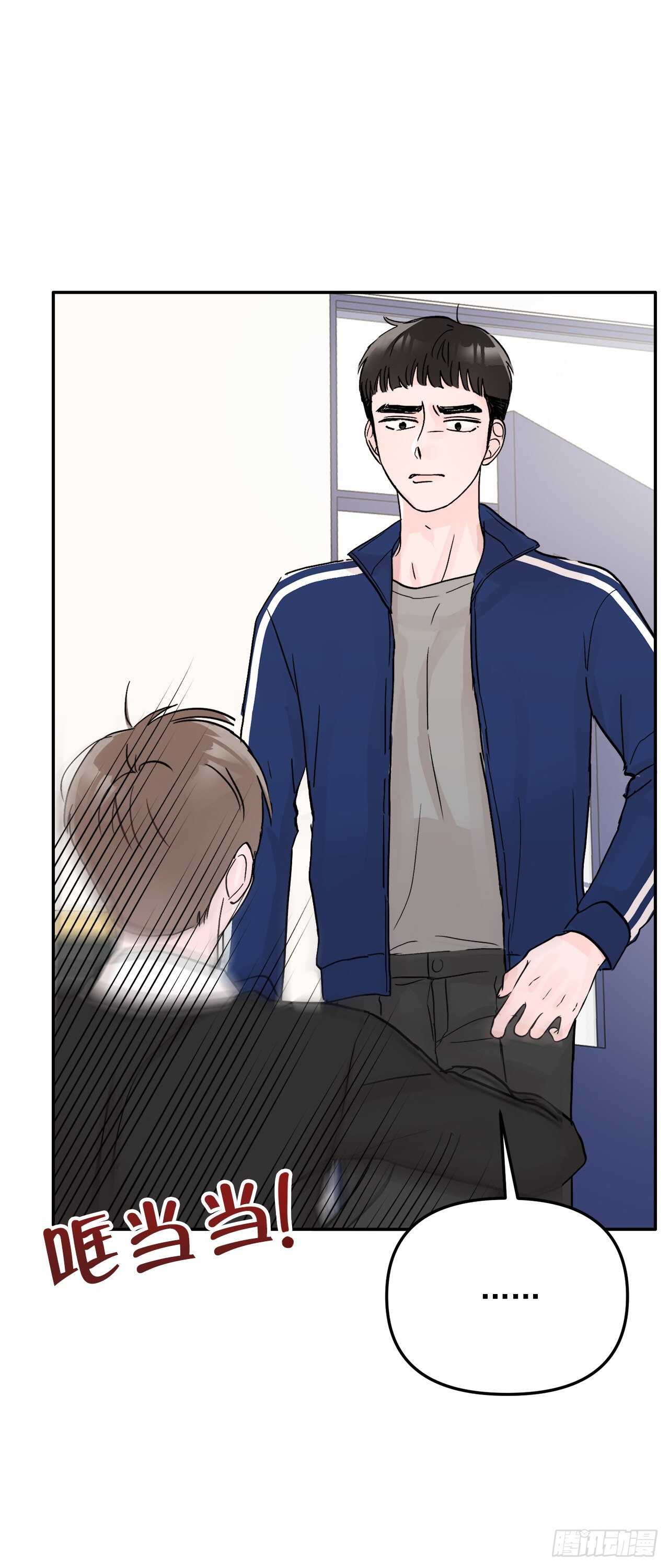 15.谁吃了那个饼干(1/2)-第16话