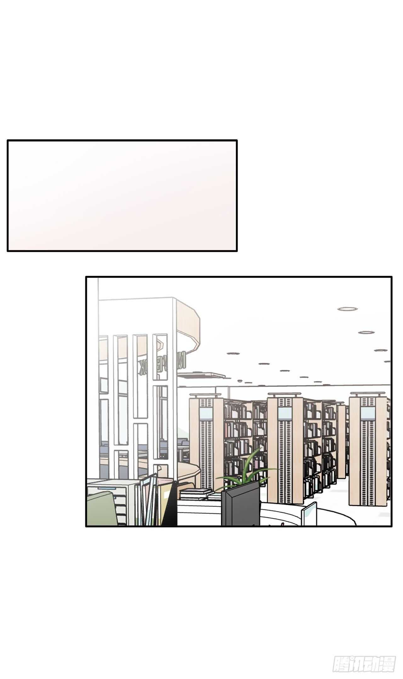 15.谁吃了那个饼干(1/2)-第16话