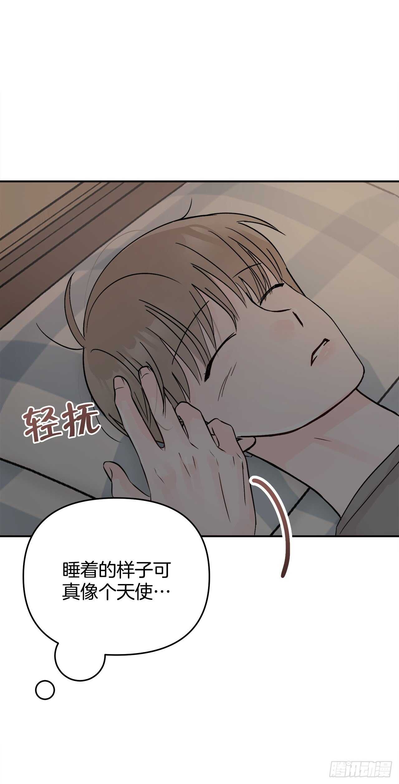 17.是误会吗？(1/2)-第18话