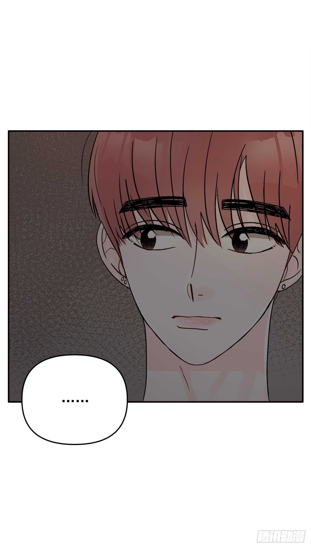 17.是误会吗？(1/2)-第18话