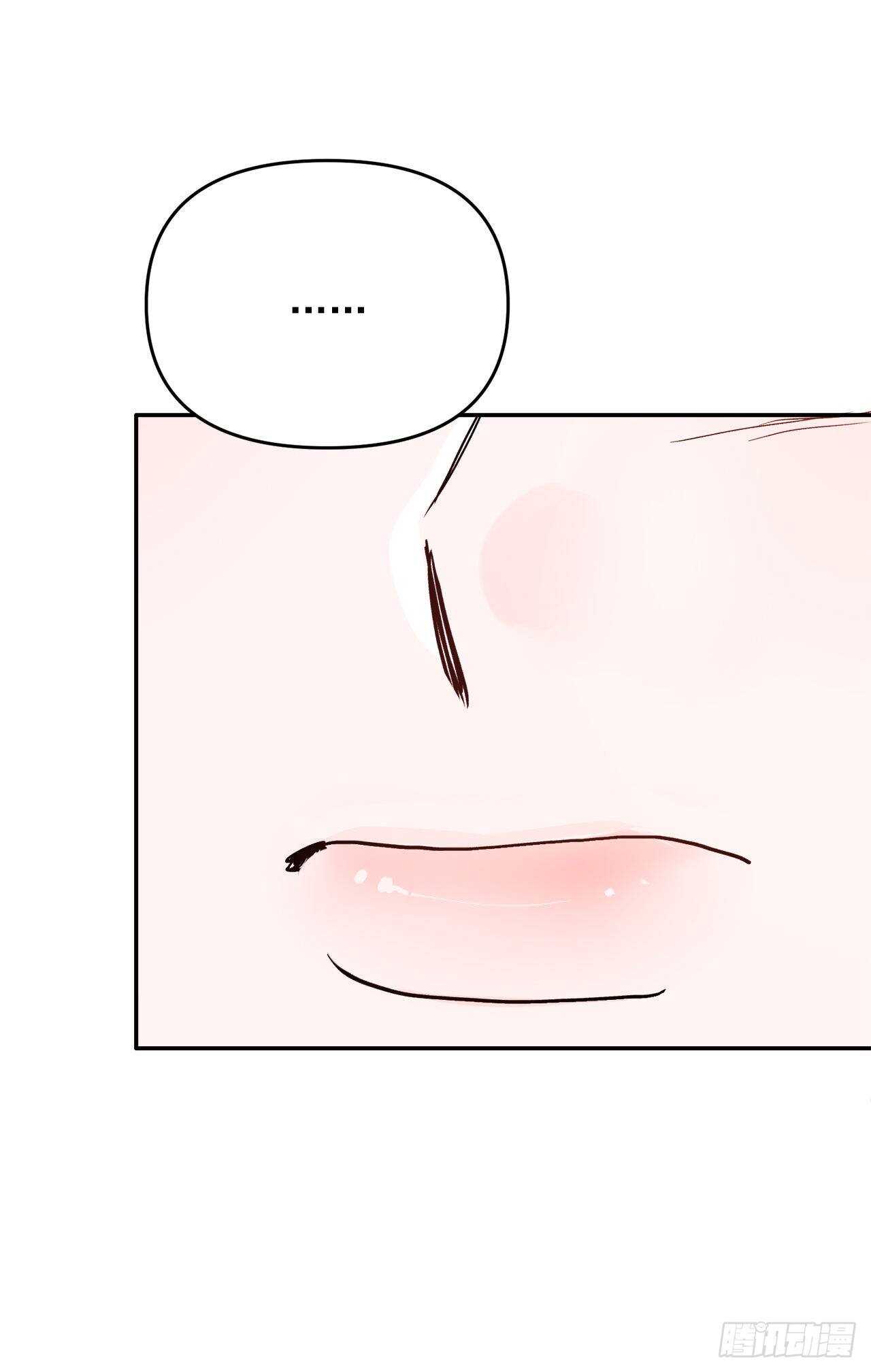 17.是误会吗？(1/2)-第18话