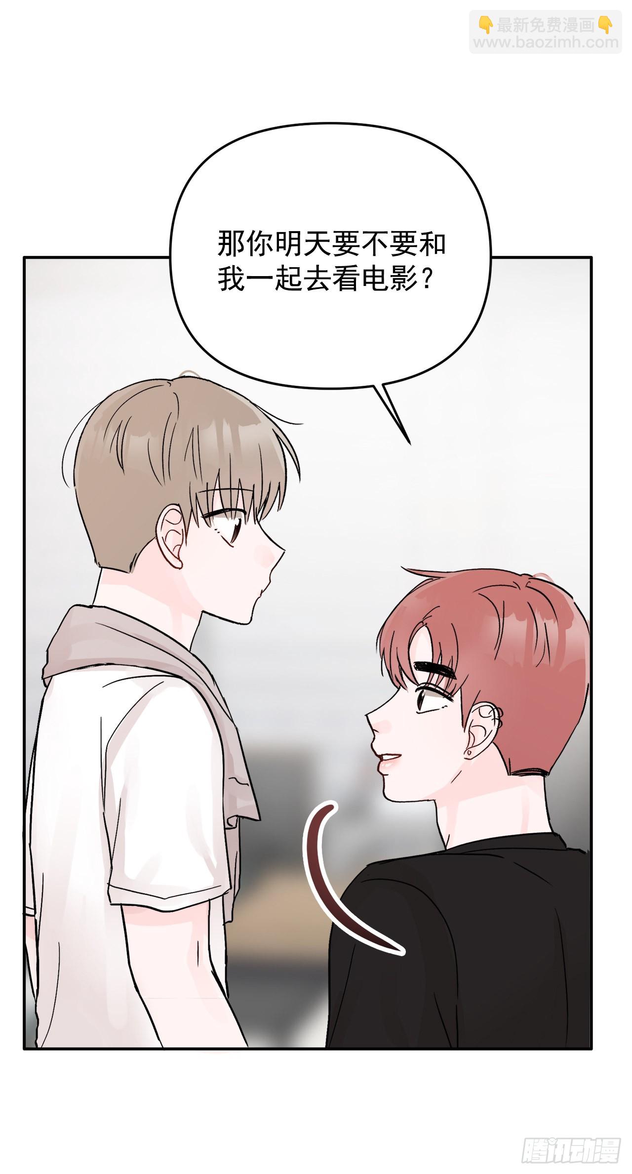 21.约会(1/2)-第22话