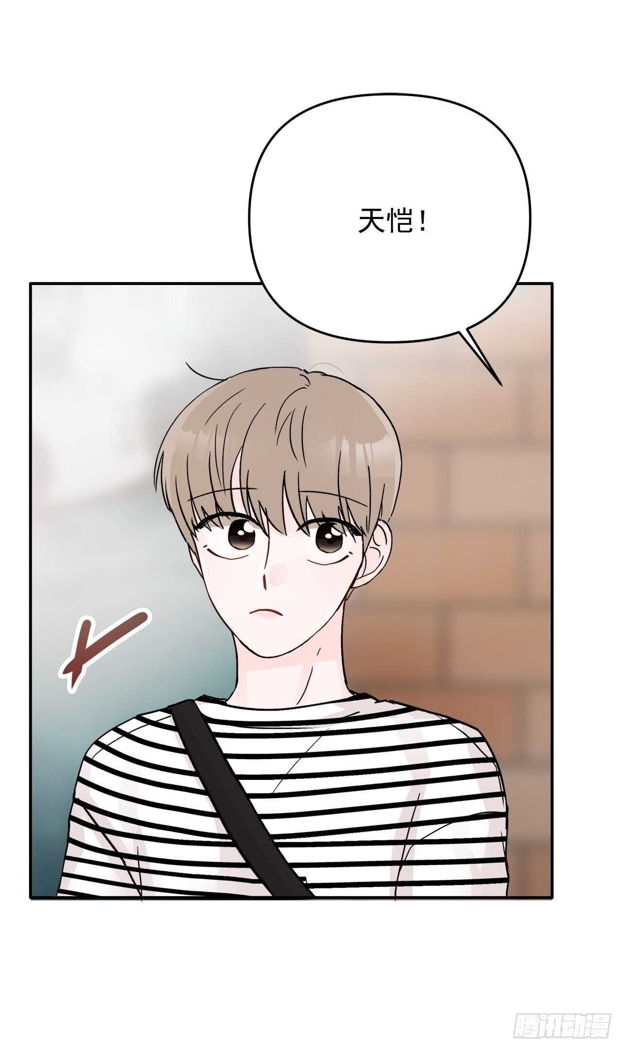 21.约会(1/2)-第22话