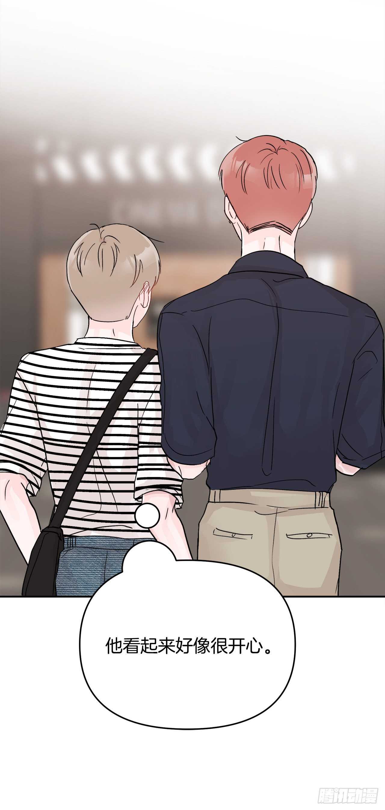 21.约会(1/2)-第22话