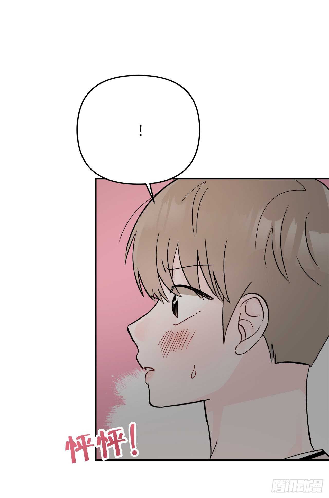 21.约会(1/2)-第22话