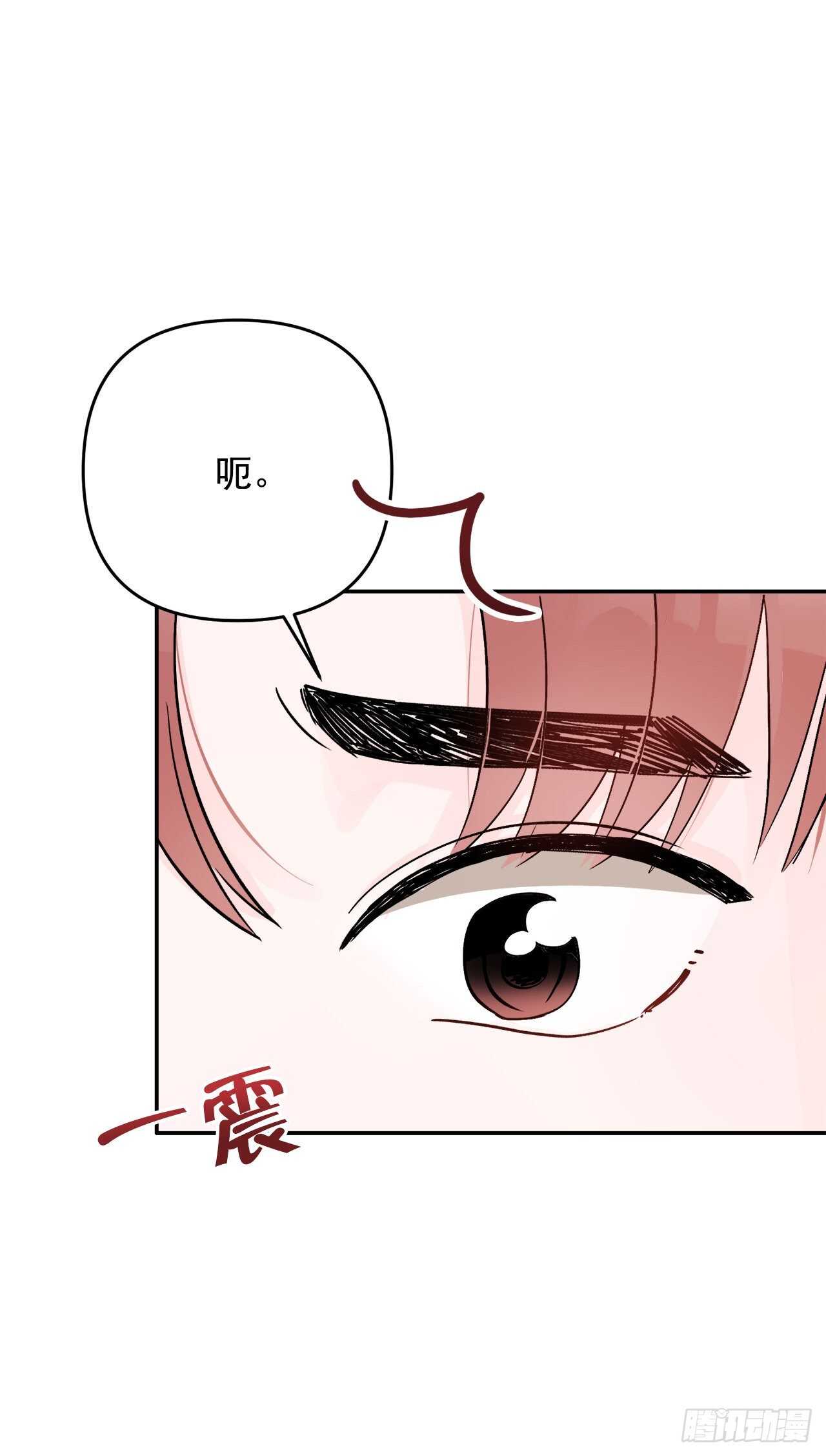 21.约会(1/2)-第22话