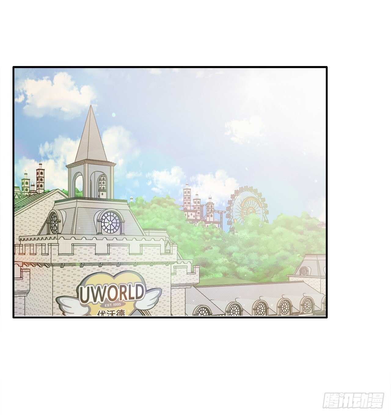 23.礼物(1/2)-第24话