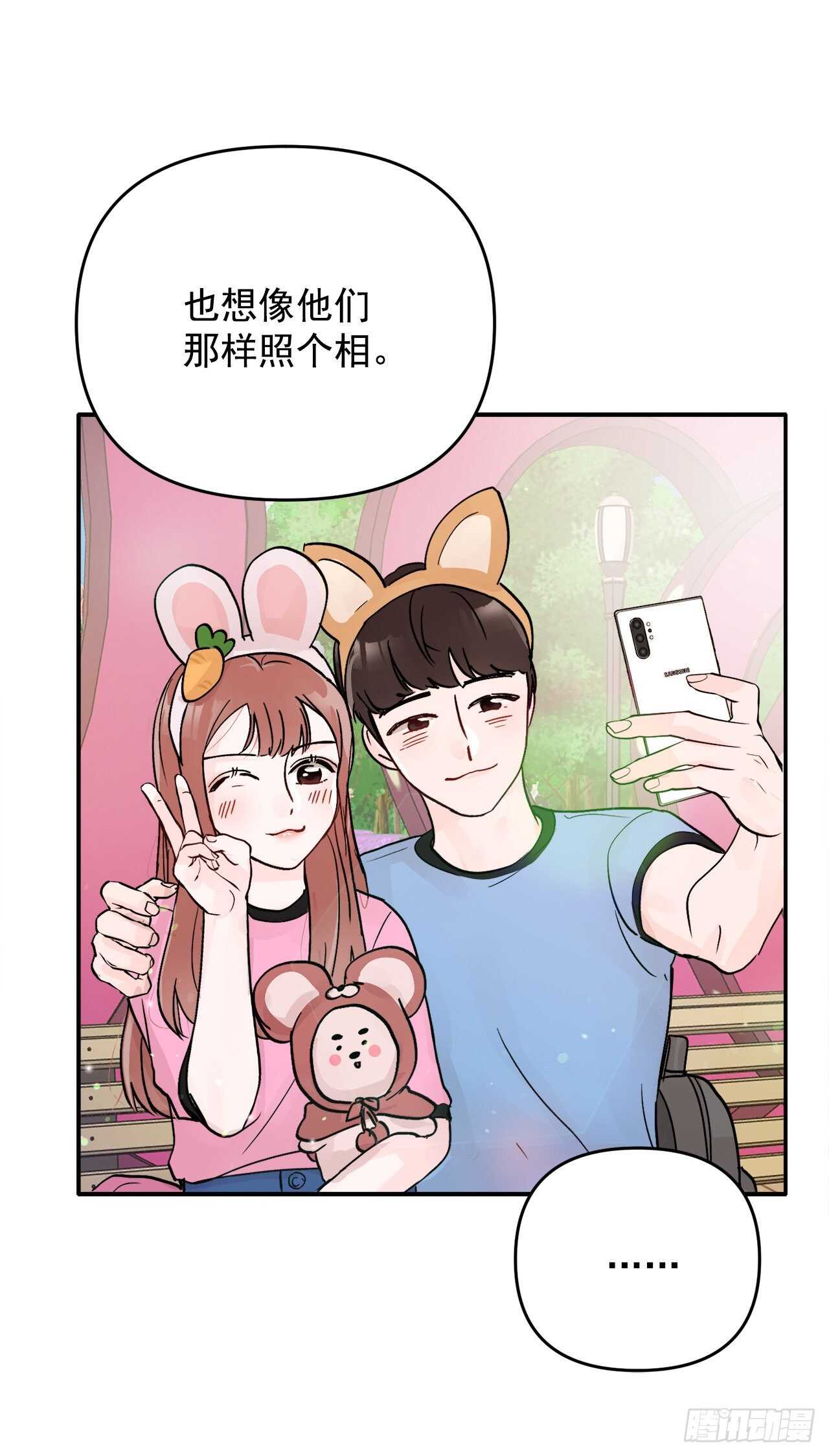 23.礼物(1/2)-第24话