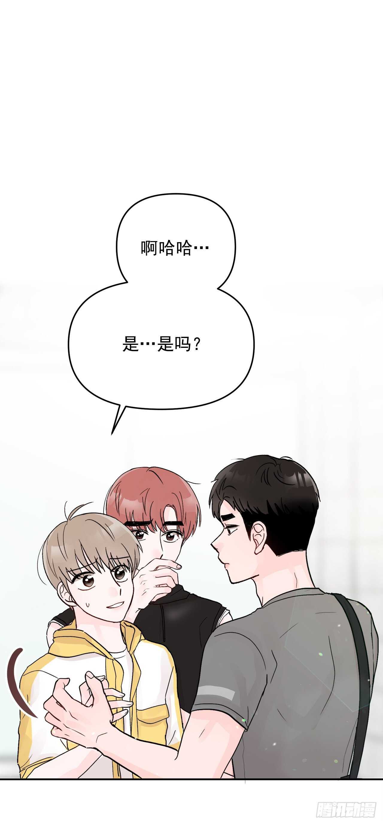 25.解药(1/2)-第26话