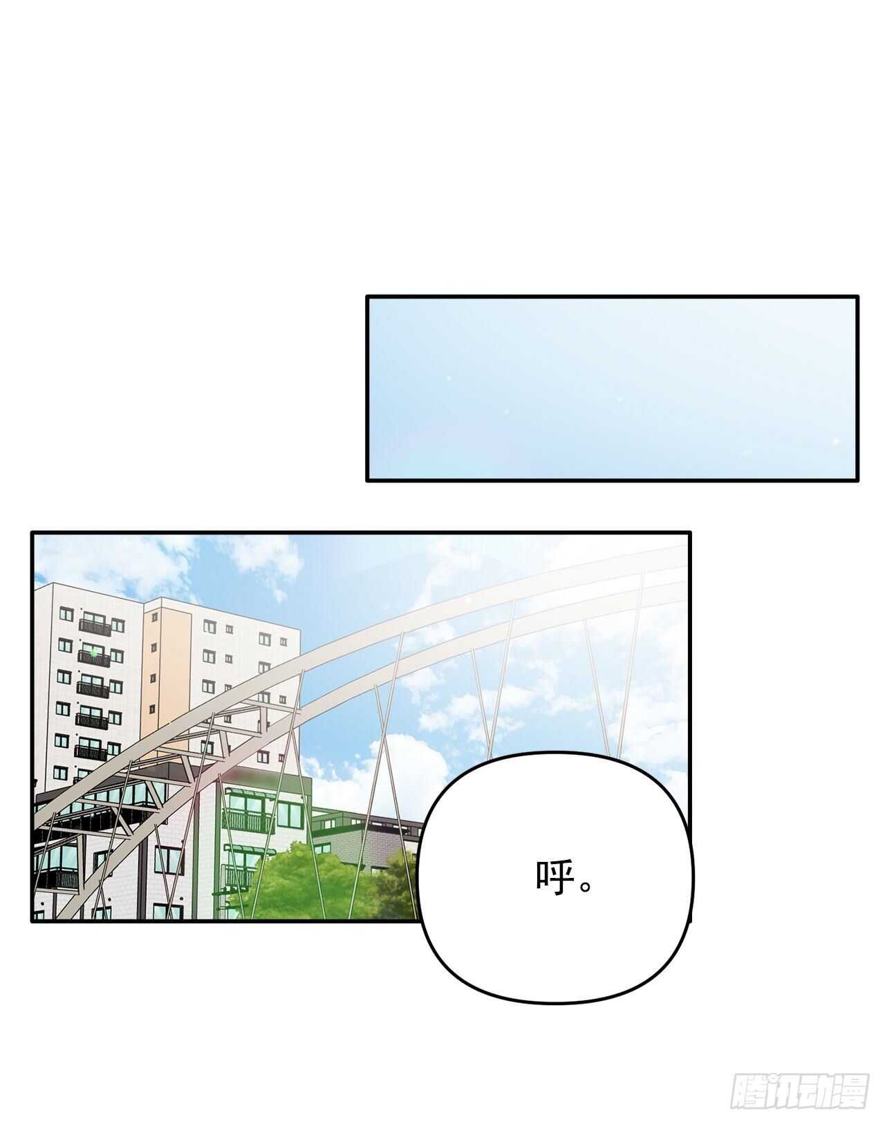 25.解药(1/2)-第26话