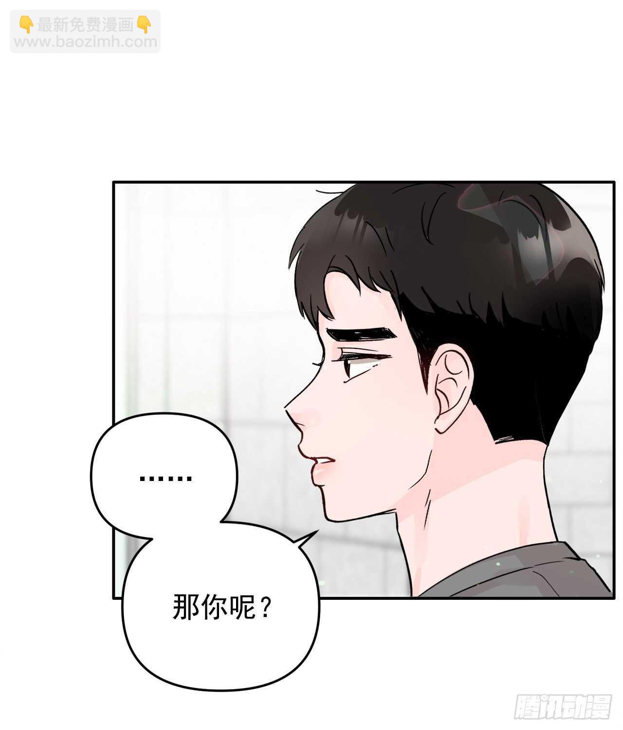 25.解药(1/2)-第26话