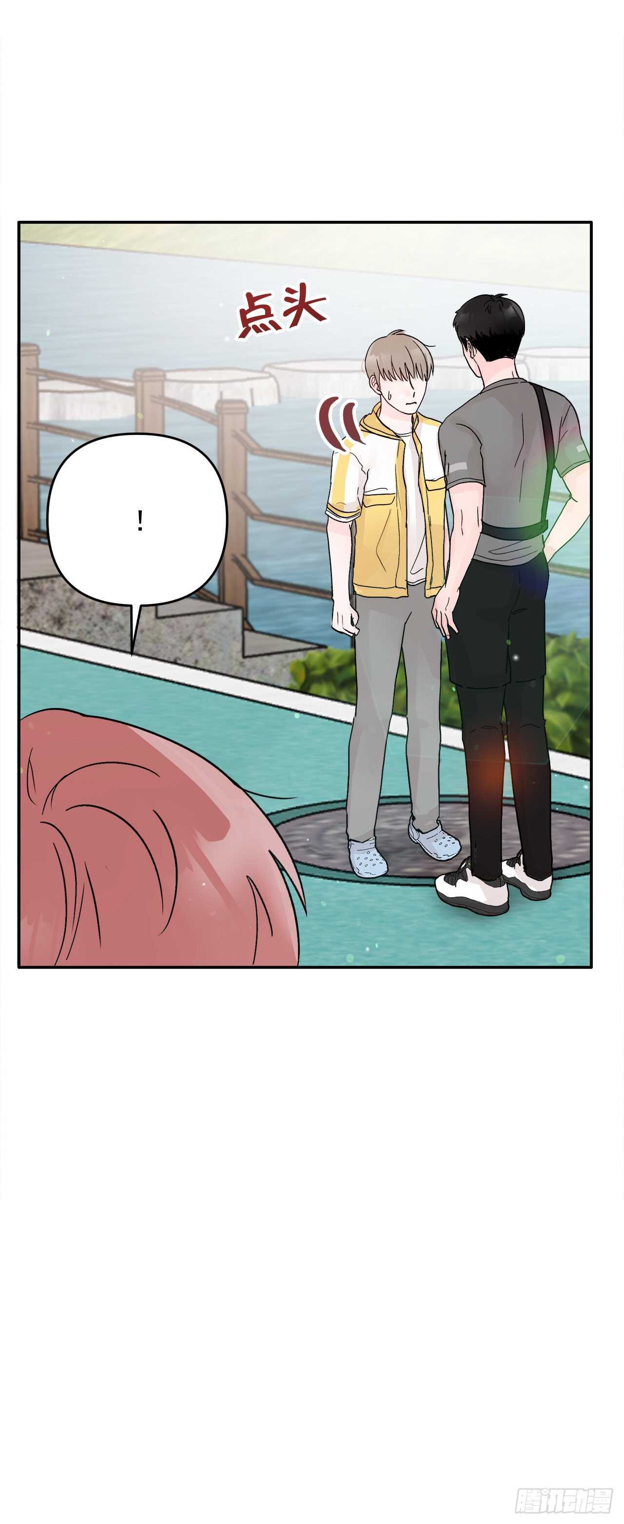 25.解药(1/2)-第26话