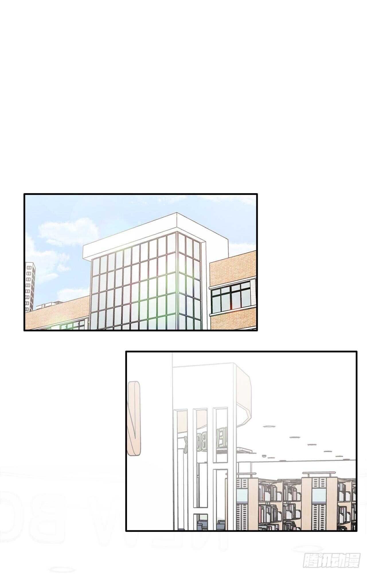 27.旅行(1/2)-第28话