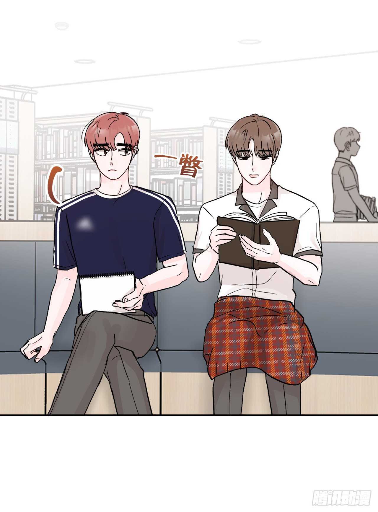 27.旅行(1/2)-第28话