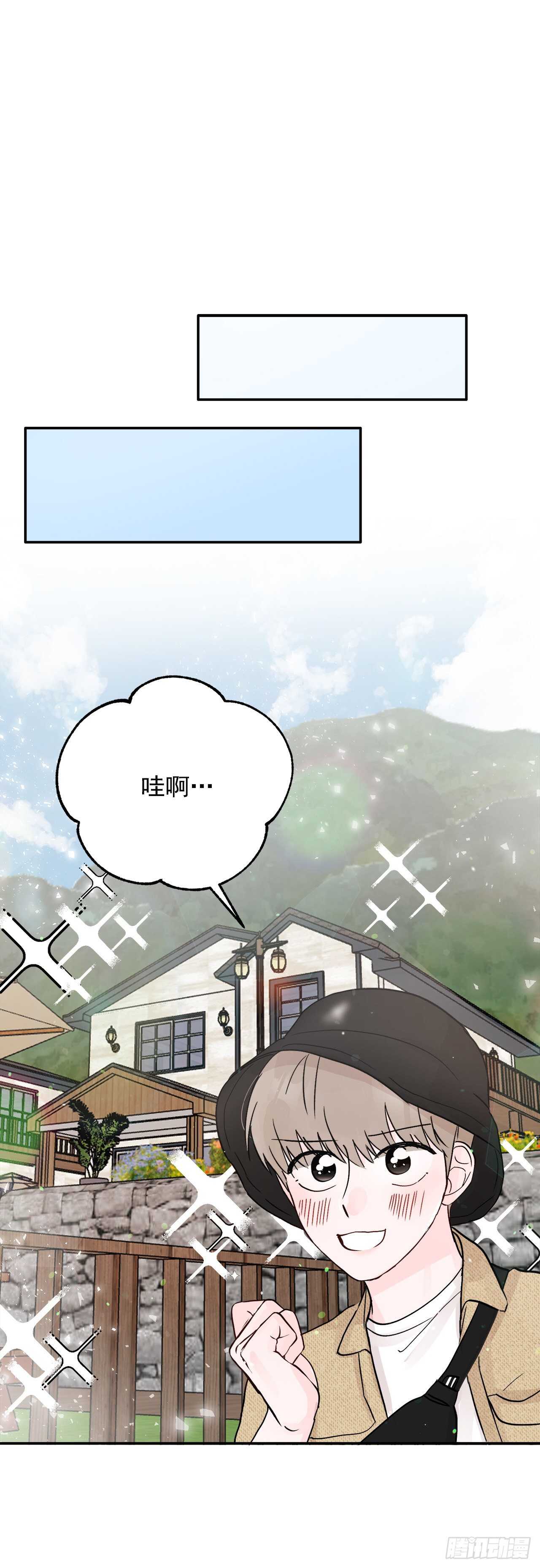 27.旅行(1/2)-第28话