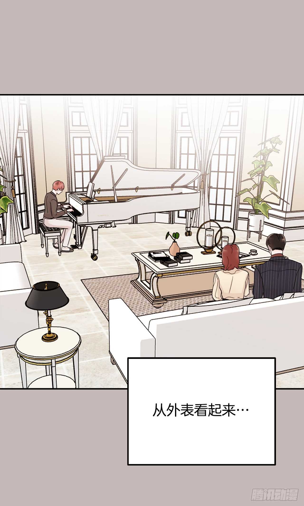 29.云的故事(1/2)-第30话