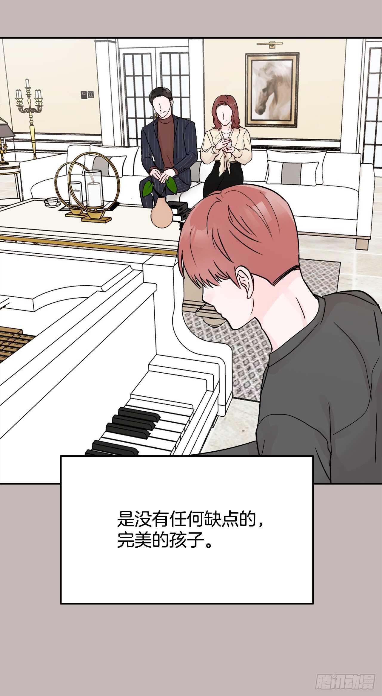 29.云的故事(1/2)-第30话