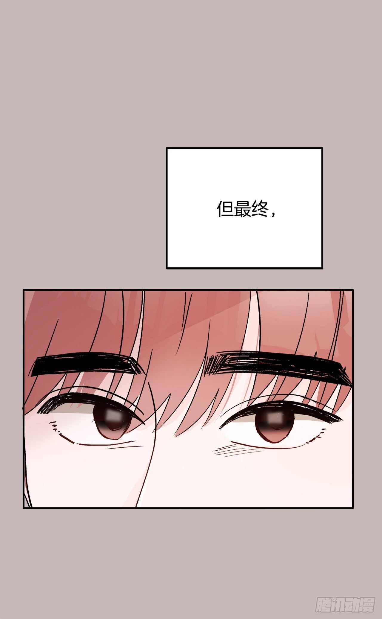 29.云的故事(1/2)-第30话