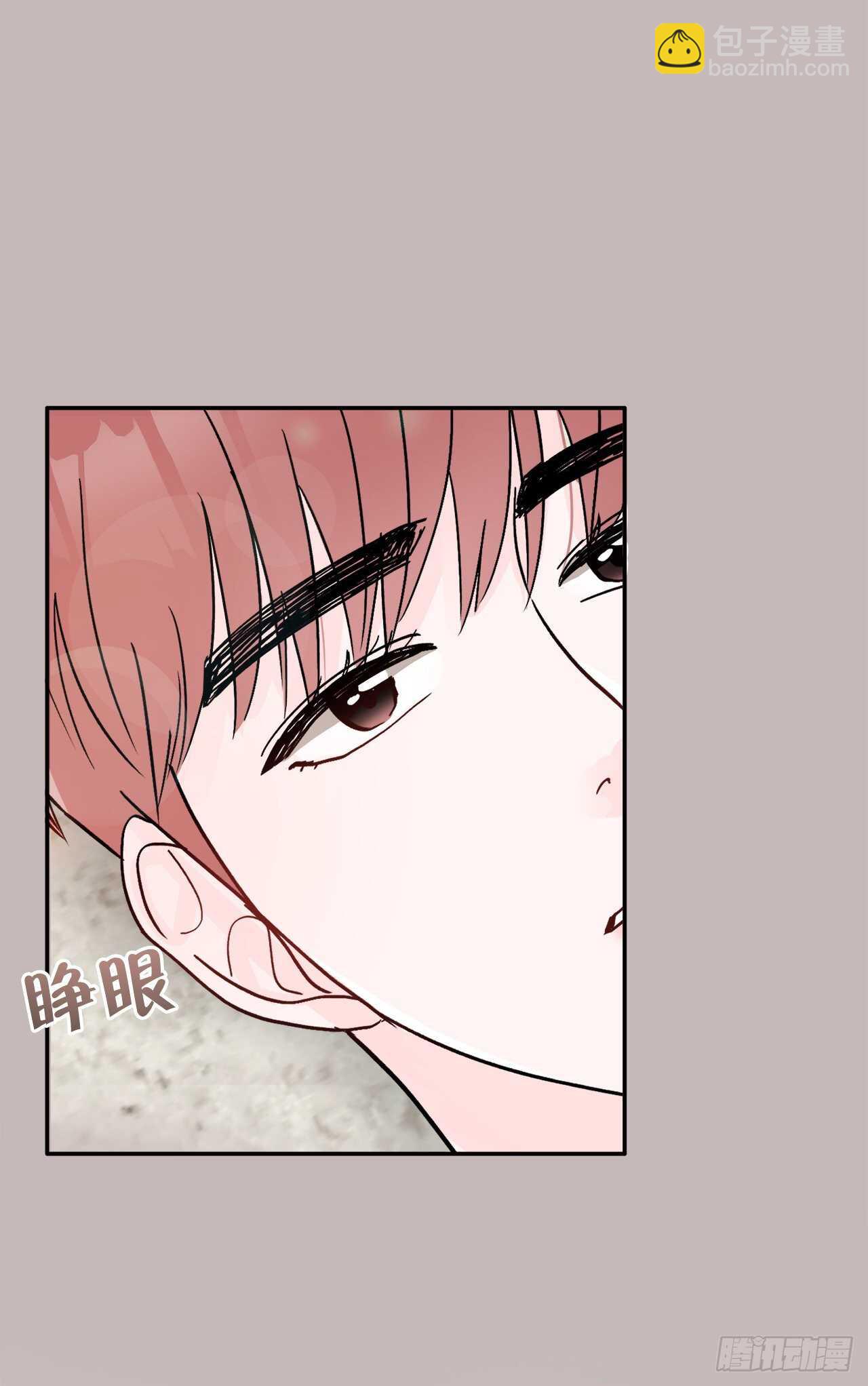 29.云的故事(1/2)-第30话