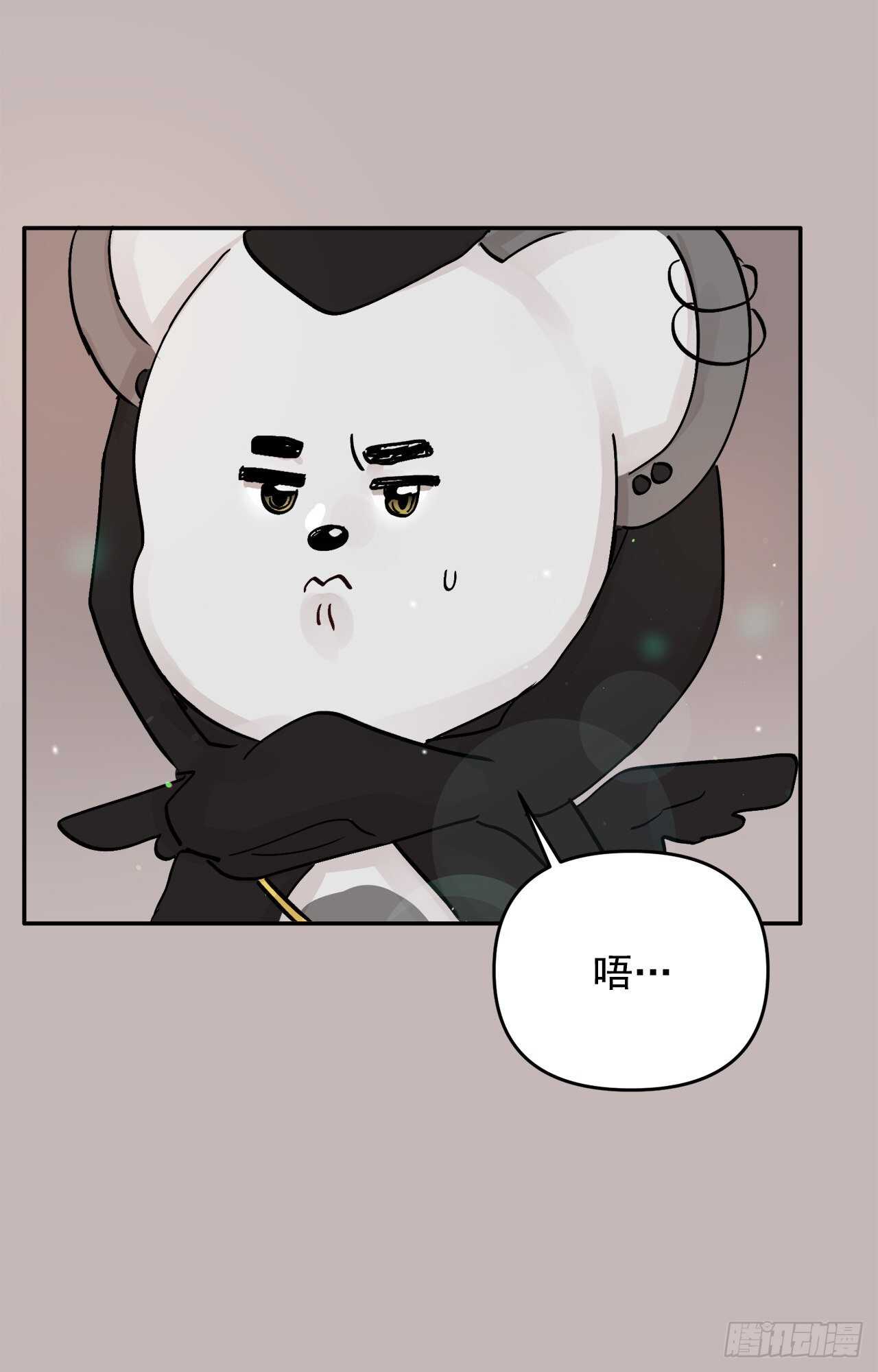 29.云的故事(1/2)-第30话