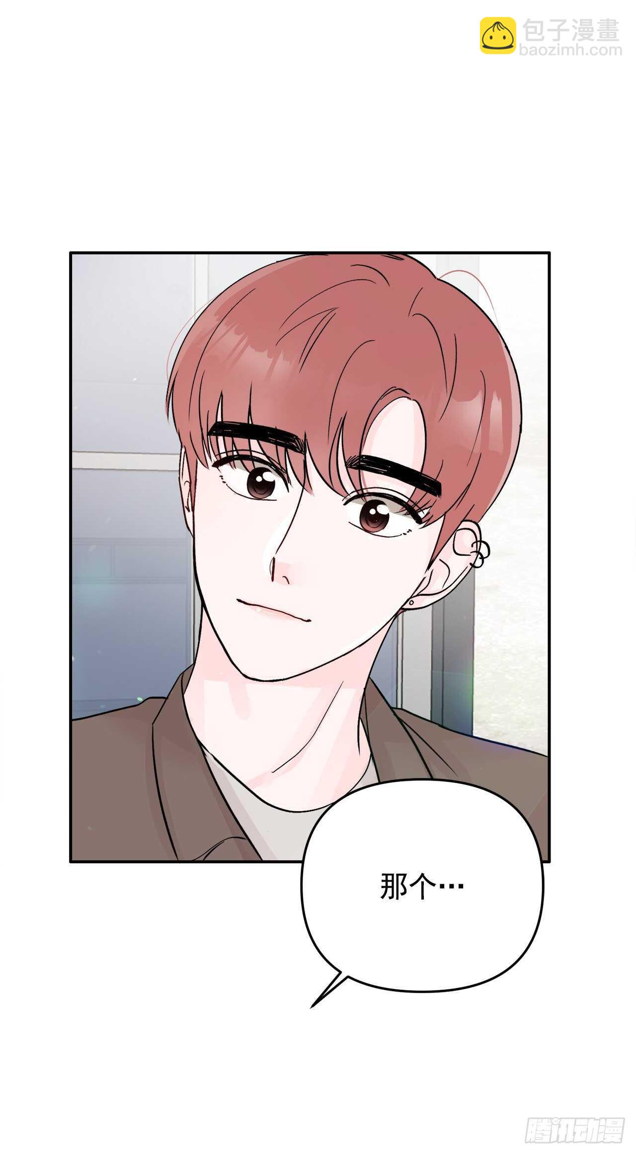 29.云的故事(1/2)-第30话