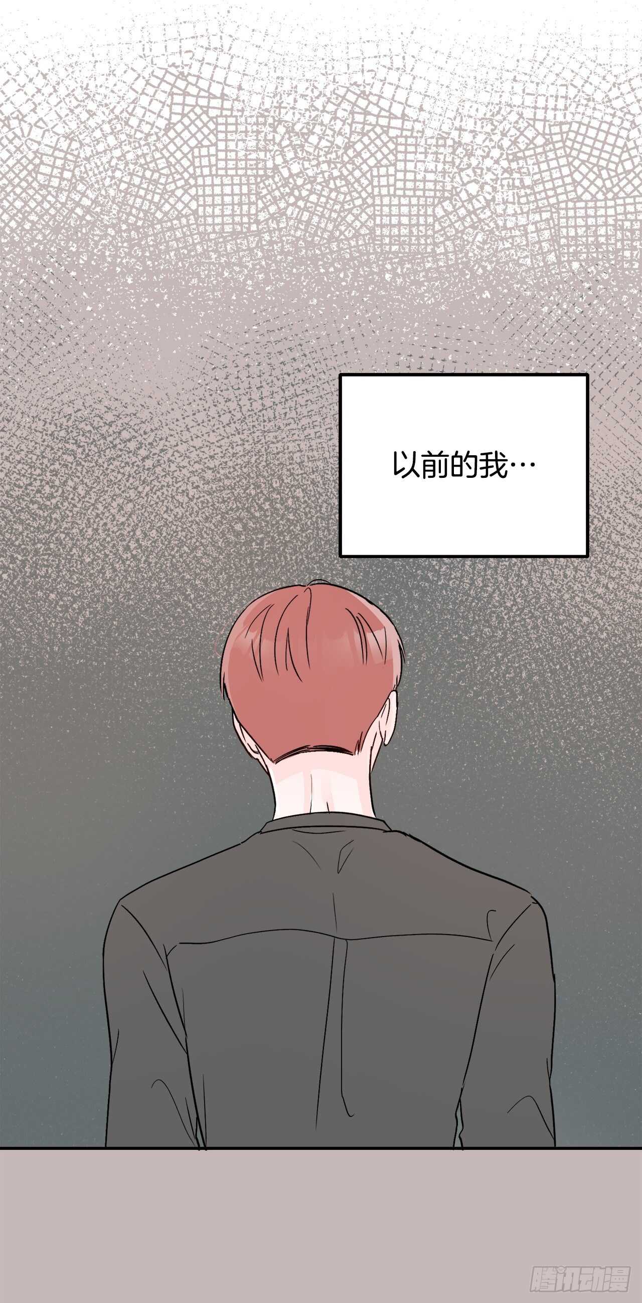 29.云的故事(1/2)-第30话