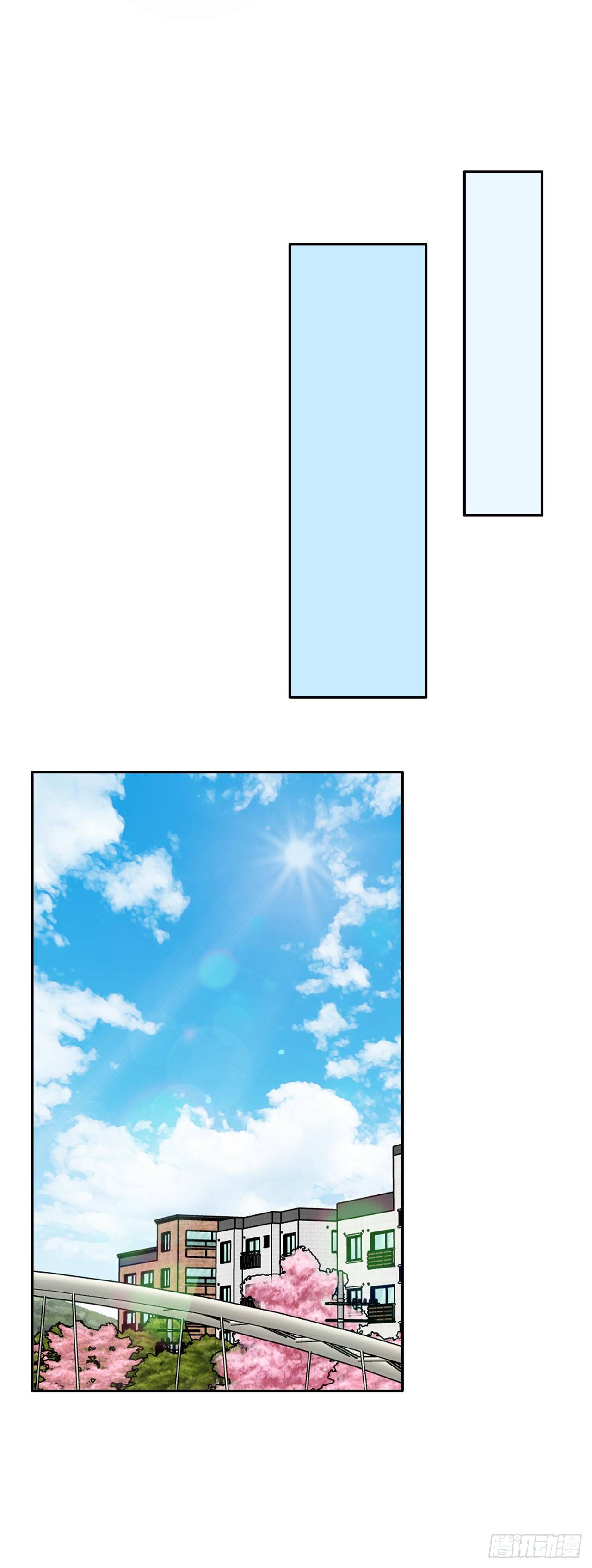 3.无语(1/2)-第4话