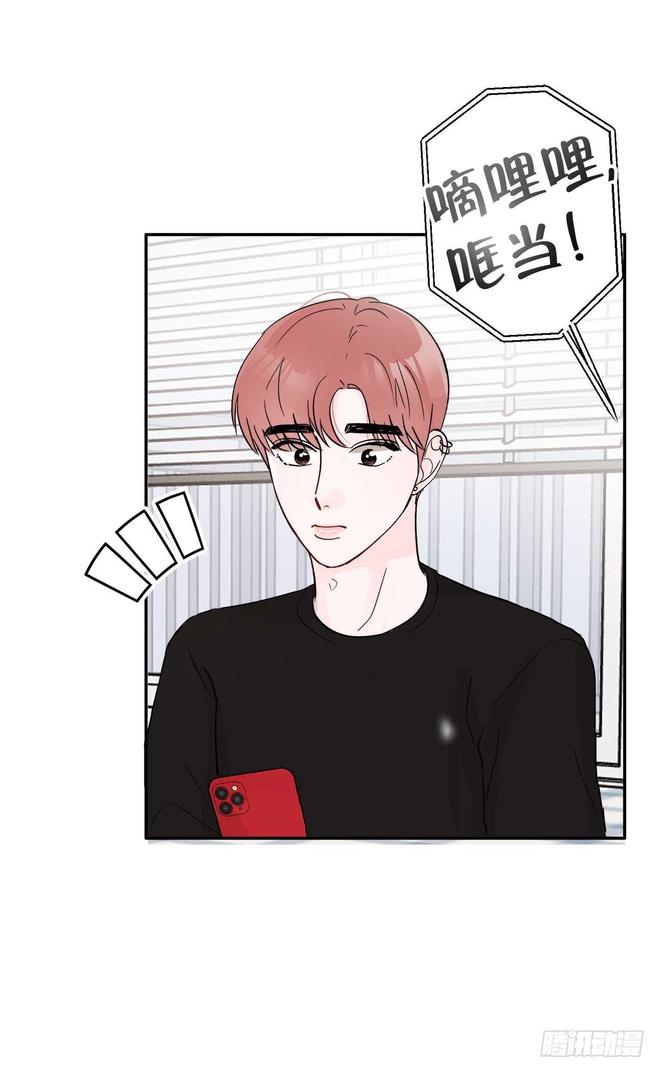 31.我终于找到你了(1/2)-第32话